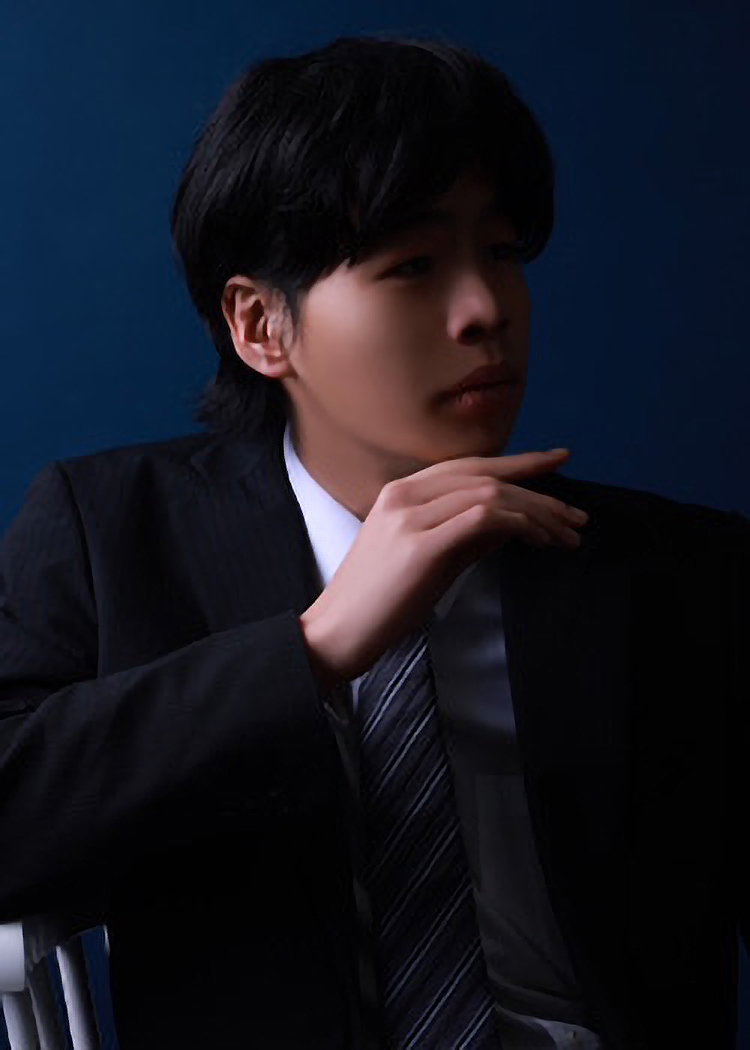蒼