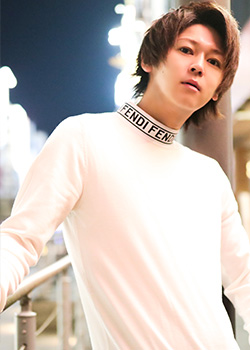 Rui